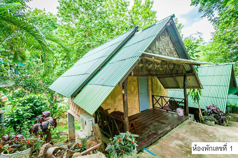 ที่พักสังขละบุรี ที่พักสังขละบุรี