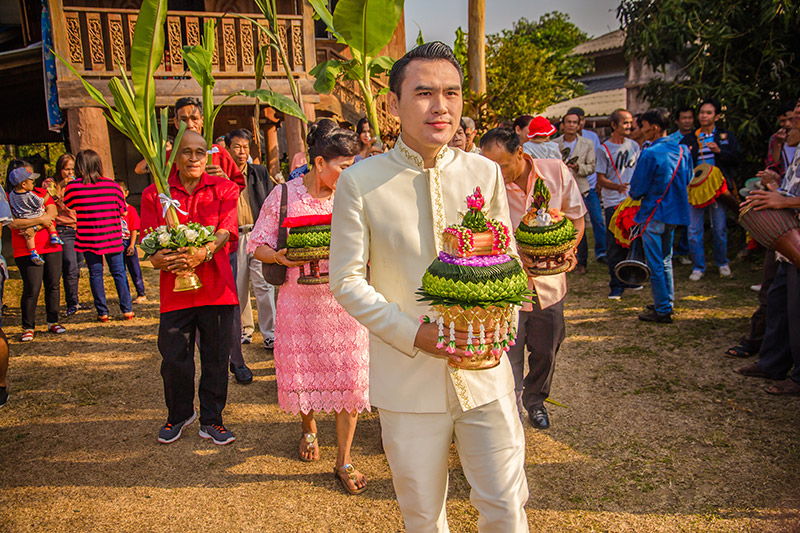 ขันหมาก ขันหมาก