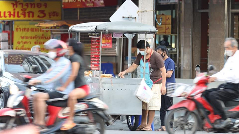 เราชนะ เราชนะ