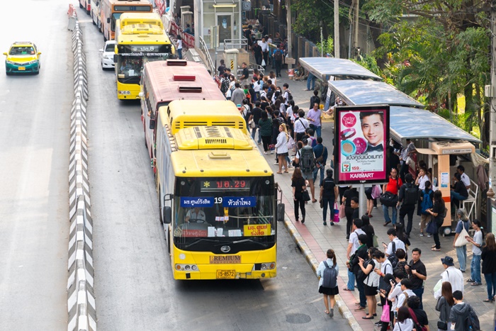 เราชนะ เราชนะ