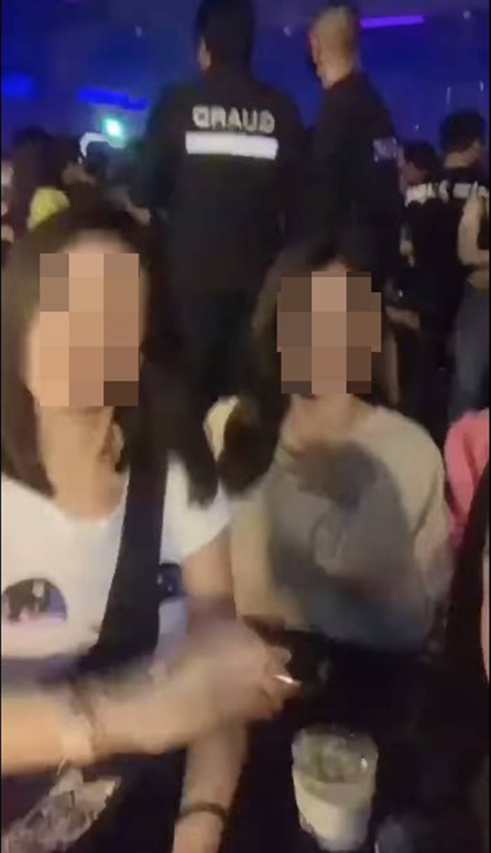 ฟ้าใส คริสตัล บาร์ ฟ้าใส คริสตัล บาร์