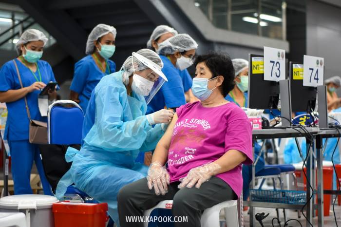 ลงทะเบียนฉีดวัคซีน ลงทะเบียนฉีดวัคซีน