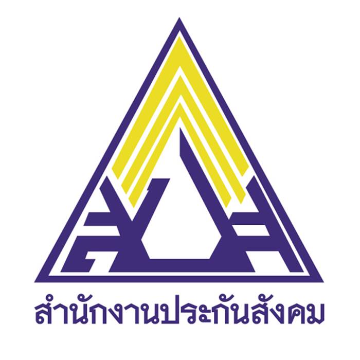 ประกันสังคม เยียวยา ประกันสังคม เยียวยา