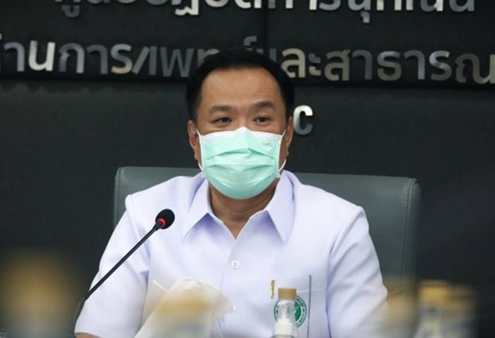 วัคซีนไฟเซอร์ วัคซีนไฟเซอร์