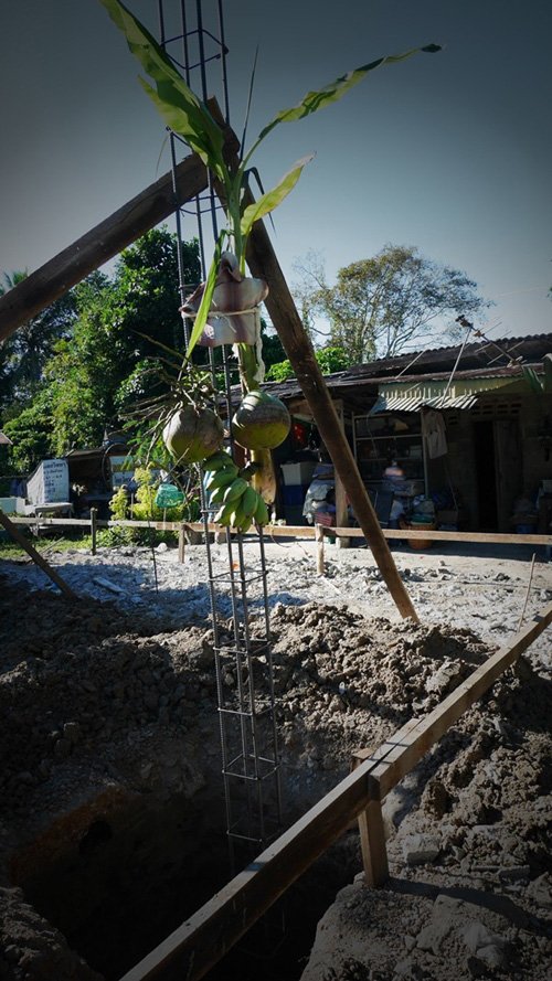 บ้านปูนเปลือยชั้นเดียว บ้านปูนเปลือยชั้นเดียว