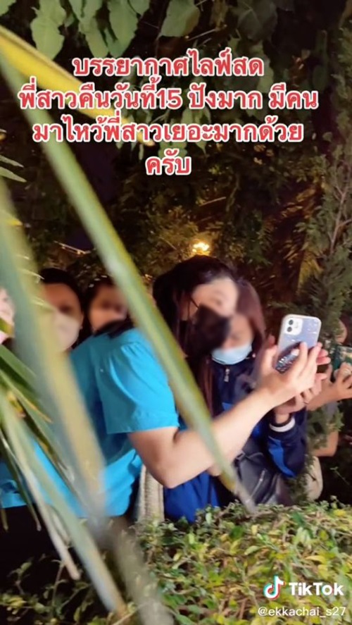 พี่สาวตุ๊กตาไม้ พี่สาวตุ๊กตาไม้