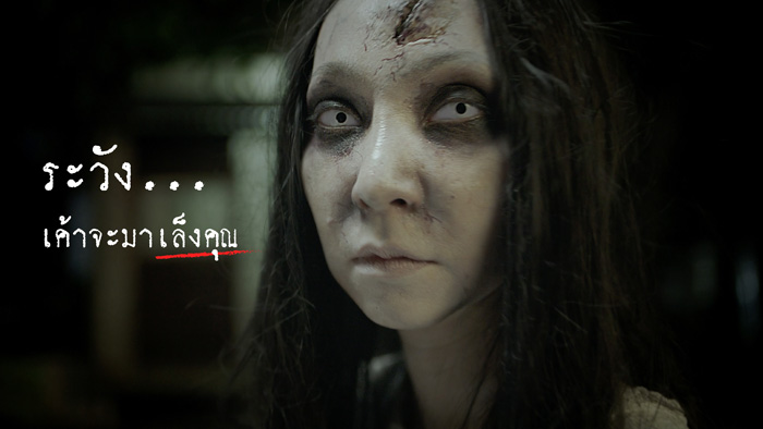 งดเหล้าเข้าพรรษา งดเหล้าเข้าพรรษา
