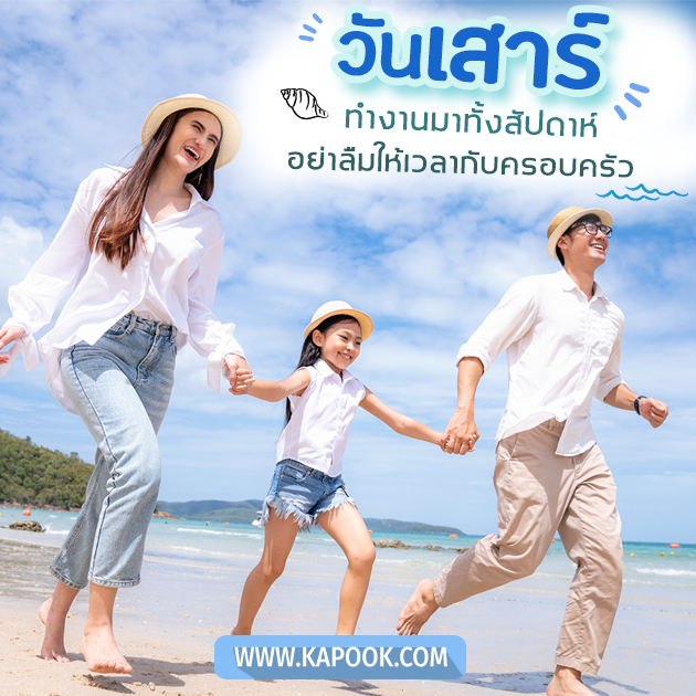 ดูดวงรายวัน 5 พฤศจิกายน 2565 ดูดวงรายวัน 5 พฤศจิกายน 2565