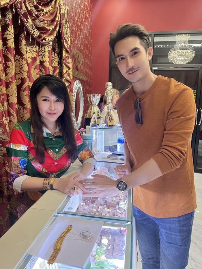 ถูกหวย ถูกหวย
