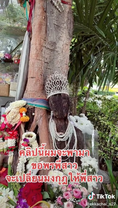 พี่สาวตุ๊กตาไม้ ปังได้อีก !! พี่สาวตุ๊กตาไม้ ปังได้อีก !!