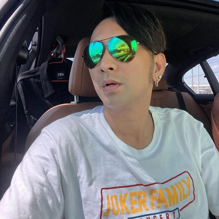 บอล เชิญยิ้ม บอล เชิญยิ้ม