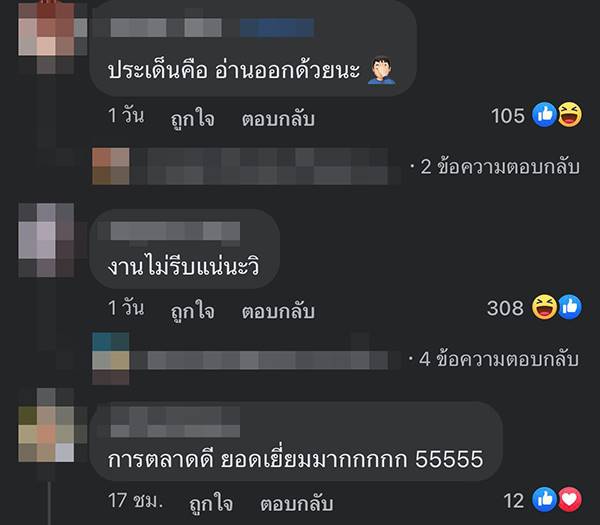 วิทยาลัยเทคนิคกระบี่ วิทยาลัยเทคนิคกระบี่