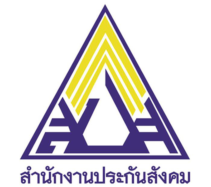 ประกันสังคม คืนเงินสมทบผู้ประกันตน ม.40 ประกันสังคม คืนเงินสมทบผู้ประกันตน ม.40