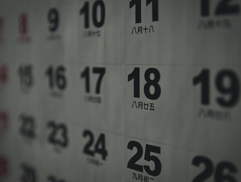 หวยปฏิทินจีน 17/01/66 หวยปฏิทินจีน