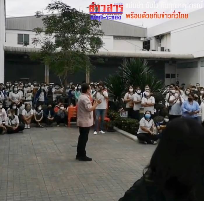 โบนัสโรงงาน โบนัสโรงงาน