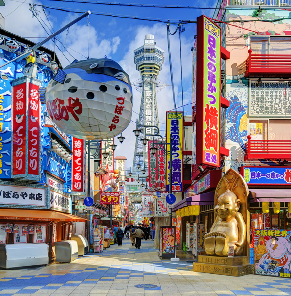 10 สถานที่ท่องเที่ยวญี่ปุ่น 10 สถานที่ท่องเที่ยวญี่ปุ่น