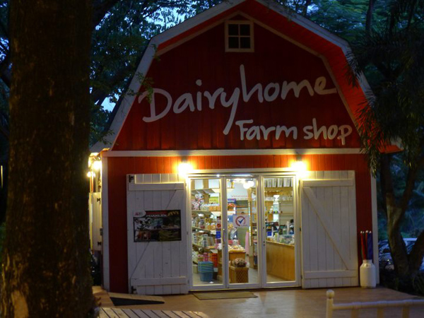 ร้านอาหารเขาใหญ่ ร้านอาหารเขาใหญ่
