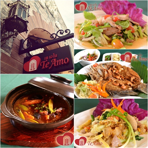 ร้านอาหารเขาใหญ่ ร้านอาหารเขาใหญ่