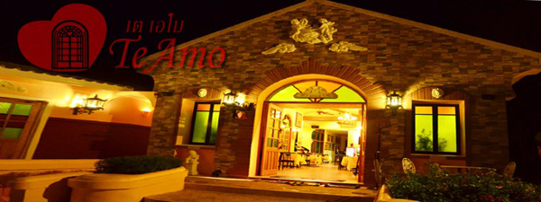 ร้านอาหารเขาใหญ่ ร้านอาหารเขาใหญ่
