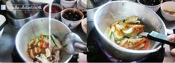 โกยซีหมี่เห็ด อาหารจีนรสกลมกล่อม โกยซีหมี่เห็ด อาหารจีนรสกลมกล่อม