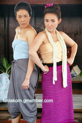 เรือนเสน่หา