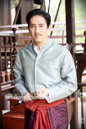 เรือนเสน่หา