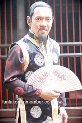 เรือนเสน่หา