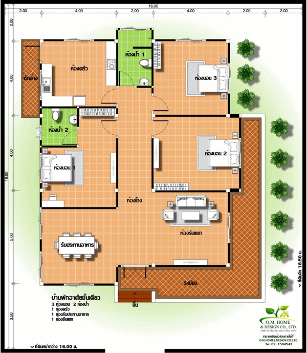 แบบบ้านชั้นเดียว 3 ห้องนอน 2 ห้องน้ำ แบบบ้านชั้นเดียว 3 ห้องนอน 2 ห้องน้ำ