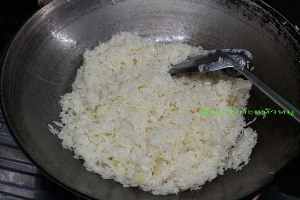 ข้าวมันไก่ พร้อมสูตรน้ำจิ้ม เคล็ดไม่ลับที่ทำเองได้ ข้าวมันไก่ พร้อมสูตรน้ำจิ้ม เคล็ดไม่ลับที่ทำเองได้
