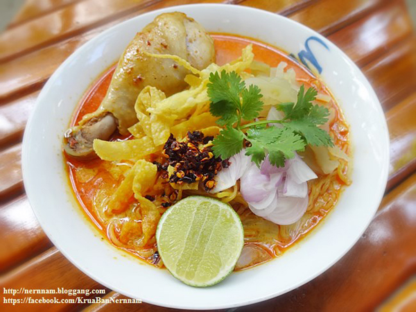 ข้าวซอยไก่ ข้าวซอยไก่