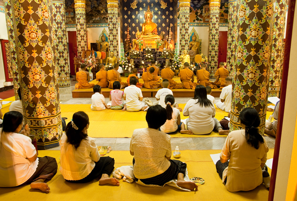 สวดมนต์ สวดมนต์