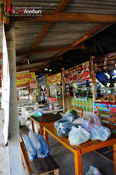 หาดทรายแก้ว หาดทรายแก้ว