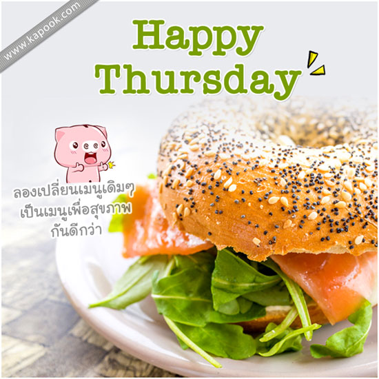 รายการ 93+ ภาพพื้นหลัง ดวง 11 กุมภาพันธ์ 2565 ใหม่ที่สุด