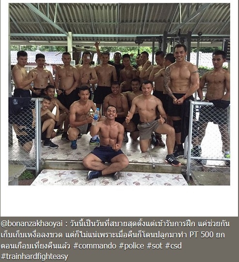 My Image 36