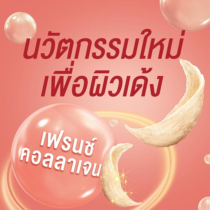 My Image 34