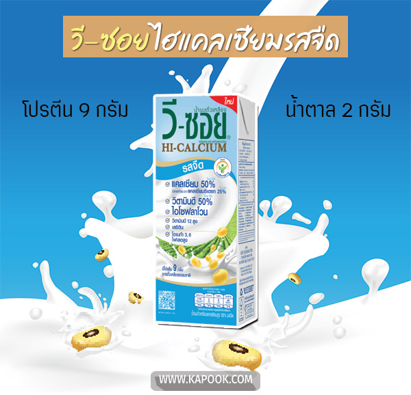 My Image 4
