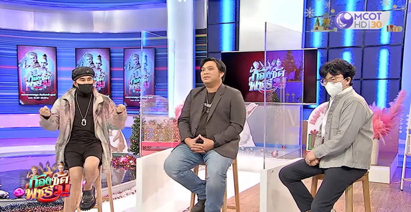 อ.โอเล่ ญาณสัมผัส ดูดวงวันเกิดครึ่งปีแรก 2566 อ.โอเล่ ญาณสัมผัส ดูดวงวันเกิดครึ่งปีแรก 2566