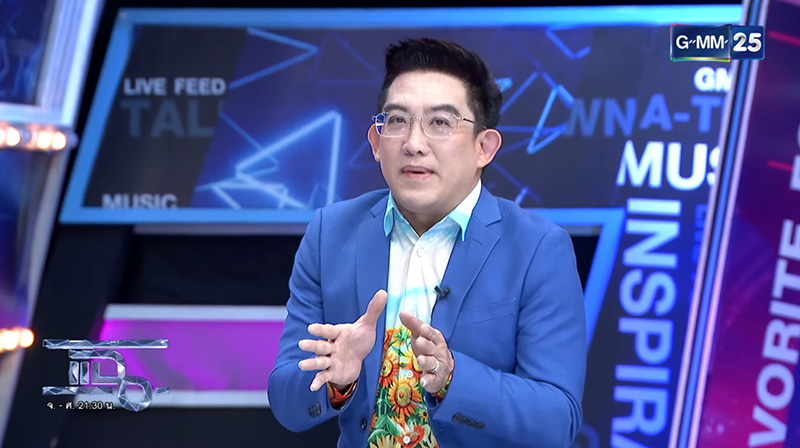 .อ.คฑา เปิดดวงปี 2566 ดูดวงครบทั้ง 12 นักษัตร บอกเลยปี...เฮงยืนหนึ่ง !.